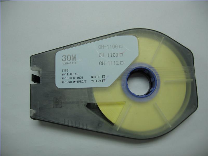 供应丽标NTC打码机色带LB-12BI 佳能线号机耗材